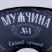 Подушка для путешествий антистресс «Мужчина N1»