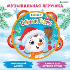 Музыкальная игрушка «Бубен: С Новым годом!»