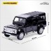 Машина металлическая LAND ROVER DEFENDER, 1:32, открываются двери, инерция, цвет чёрный