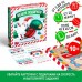 Новогодняя настольная игра «Новый год: Подарки в мешке», 50 карт, 10+