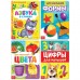 Книги картонные набор «Для малышей» N2, 4 шт., 10 стр., МИКС
