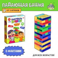 Настольная игра «Падающая башня. Весёлые фанты», от 2 игроков, 7+