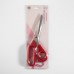Ножницы закройные, скошенное лезвие, 8,5, 21,5 см, цвет красный