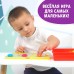 Настольная игра для малышей «Весёлые пуговки. Ферма», мозаика, 46 пуговок, 10 картинок-шаблонов