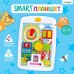 Игрушка обучающая Smart «Планшет: Ферма», световые и звуковые эффекты, активные элементы