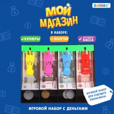 Игрушечный набор «Мой магазин»: пластиковая касса, монеты, деньги (рубли)