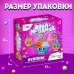 Аквамозаика для детей «Для девочек», 280 шариков