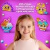 Аквамозаика для детей «Для девочек», 280 шариков