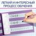 Многоразовая пропись с маркером «Пиши-стирай. Я пишу печатные буквы», 12 стр.