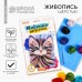 Живопись шерстью «Котёнок», А5