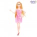 Кукла-модель шарнирная «Кэтти» с набором для создания одежды «Я модельер», МИКС