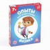 Настольная игра «Опыты для юных гениев. Физика», 30 карт, 7+