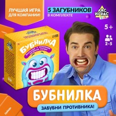 Настольная игра на скорость «Бубнилка», 40 карточек, 5 загубников, песочные часы, 2-5 игроков, 5+