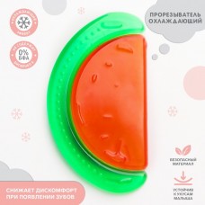 Прорезыватель охлаждающий «Арбуз», Крошка Я