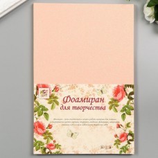 Фоамиран Неоновый блеск - нежно-розовый 2 мм формат А4 (набор 5 листов)