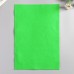 Фетр мягкий 1 мм Ярко-зелёный набор 10 листов формат А4