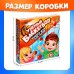 Спортивная игра «Баскетбол на голове», от 2 игроков, 3+