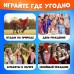 Спортивная игра «Баскетбол на голове», от 2 игроков, 3+