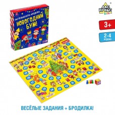 Настольная игра «Новогодний бум»