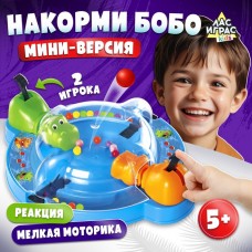 Настольная игра «Накорми Бобо», мини-версия, бегемоты, 2 игрока, 5+