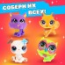 Игрушка-сюрприз Pets pops, МИКС