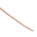 Шнур для вязания Классика 100% полиэфир 3мм 100м (230 св.бежевый)