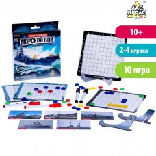 Настольная игра «Морской бой. Военные сражения», 2-4 игрока, 10+