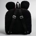 Рюкзак плюшевый, 19 см х 5 см х 21 см Мышка, Минни Маус