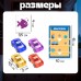 Развивающий набор-сортер «Умные машинки»,12 машинок, пластиковые карточки, по методике Монтессори