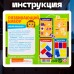 Развивающий набор-сортер «Умные машинки»,12 машинок, пластиковые карточки, по методике Монтессори