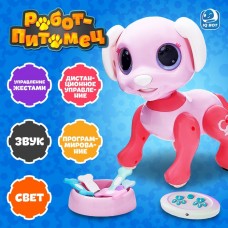 Робот собака «Питомец» WOOW TOYS, на пульте управления, интерактивный: звук, свет, танцующий, на аккумуляторе, розовый