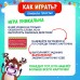 Настольная игра «Новогодний бу-бу-бум», 2-4 игрока, 5+