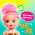 Куколка-сюрприз Surprise doll с татуировками, МИКС