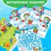 Книжка для рисования водой «Веселый новый год» с водным маркером, 10 стр.