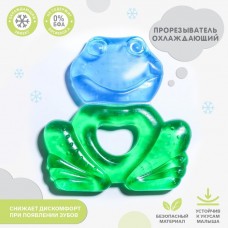 Прорезыватель охлаждающий «Лягушонок», цвет МИКС, Крошка Я