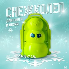 Снежколеп-песколеп «Снеговик», цвета МИКС, на новый год
