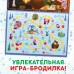 Книжка с наклейками «Адвент календарь», А4, 24 стр., Маша и Медведь