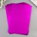 Фоамиран металлизированный Фиолет 2 мм формат А4 набор 5 листов