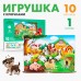 Игрушка с крючками «День на ферме»