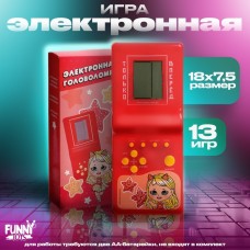 Электронная игра «Куколка», 13 игр