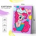 Картина по номерам для детей Пинки Пай 21х15 см, My Little Pony