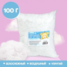 Наполнитель для игрушек «Шарики» 15Д силикон, 100 г