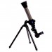 Телескоп детский «Млечный путь», 3 степени увеличения