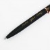 Подарочная ручка «Сияй ярче», матовая, металл