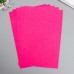 Фетр жесткий 1 мм Тёплый розовый набор 10 листов формат А4