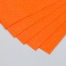 Фетр жесткий 1 мм Жжёный апельсин набор 10 листов формат А4