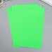 Фетр жесткий 1 мм Зелёный лайм набор 10 листов формат А4