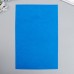 Фетр жесткий 1 мм Синяя пыль набор 10 листов формат А4