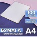 Бумага А4, 100 листов, 80 г/м, самоклеящаяся, белая МАТОВАЯ