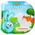 Книжка для игры в ванной СМЕШАРИКИ «Что растёт в саду» водная раскраска